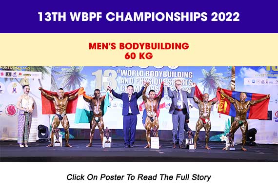 13th WBPF Championships 2022 Result